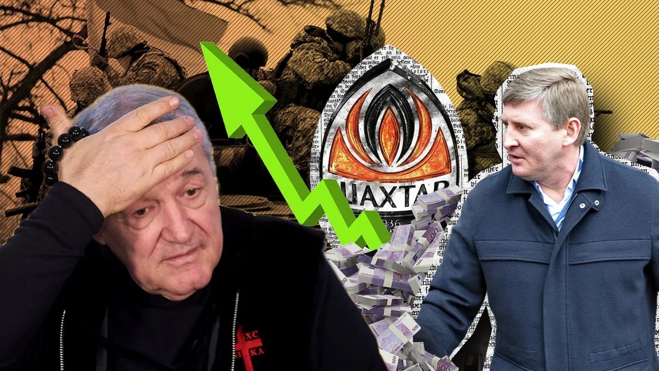 Cel-mai-bogat-ucrainean-ii-„fura-transferul-de-vis-lui-Gigi-Becali.-Rinat-Ahmetov-gata-sa-l-cumpere-pe-internationalul-roman.jpg