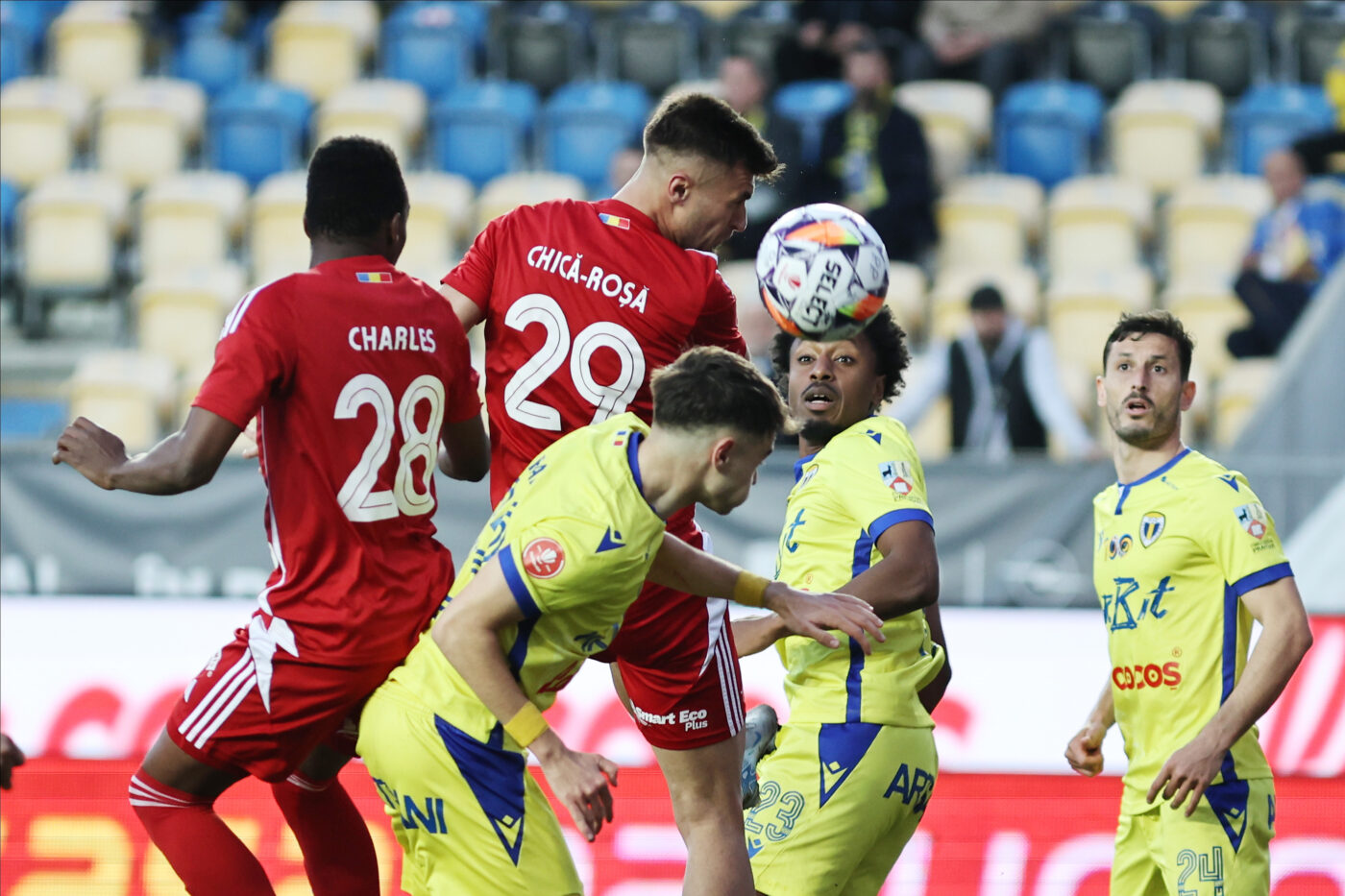 Petrolul Ploiești – FC Botoșani 0-0, Live Text Online, în etapa 15 din Superliga. A început repriza secundă