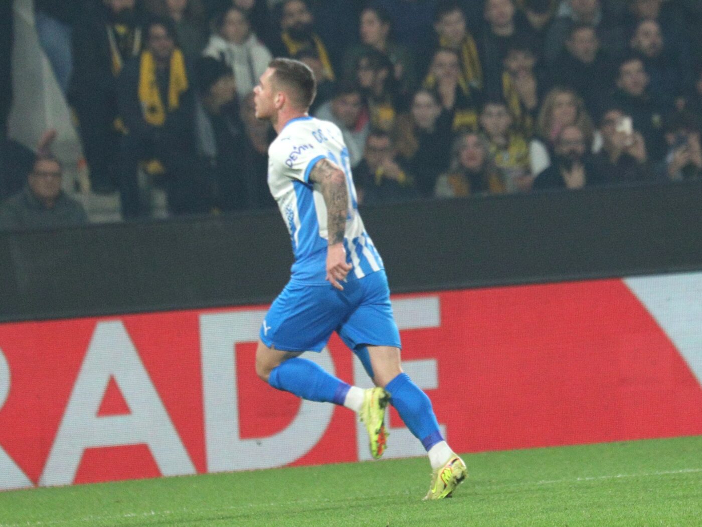 AEK-ATENA-UNIVERSITATEA-CRAIOVA-CONFEREN