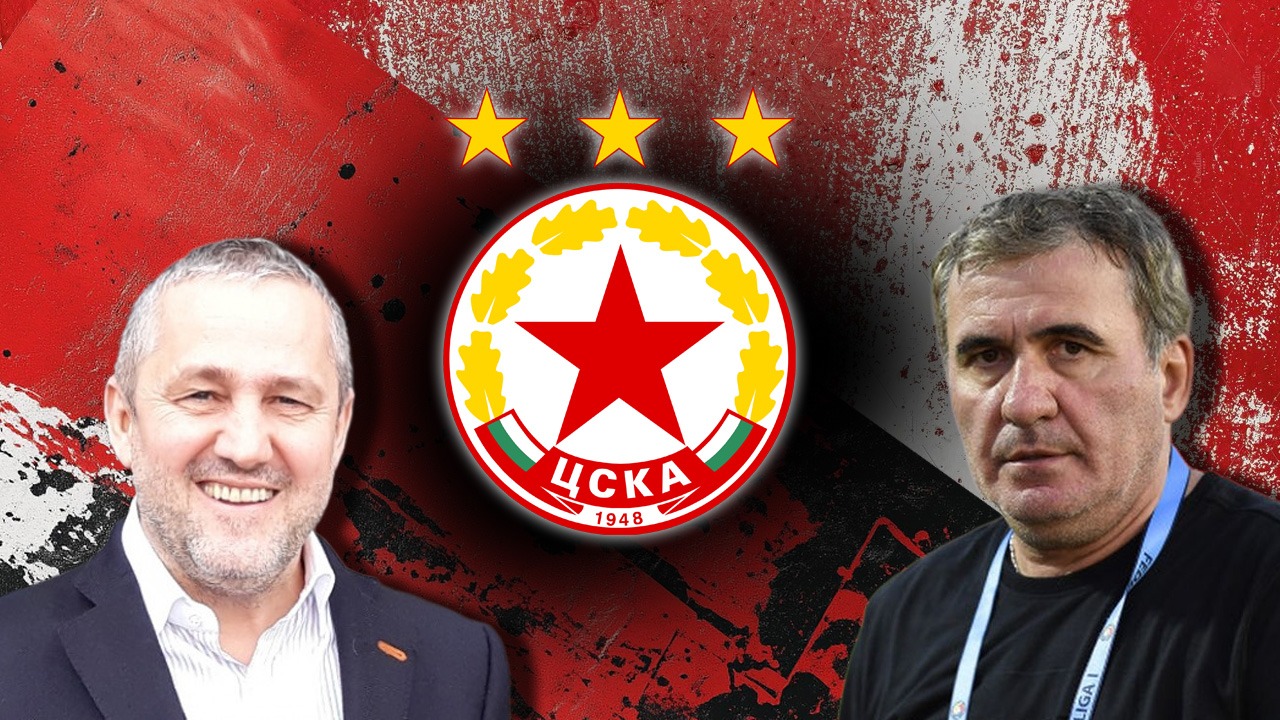 Gică Hagi negociază cu bulgarii de la ȚSKA Sofia! Lovitura iernii pentru „Rege” depinde de suma finală din care Rotaru ia 50 la sută. EXCLUSIV