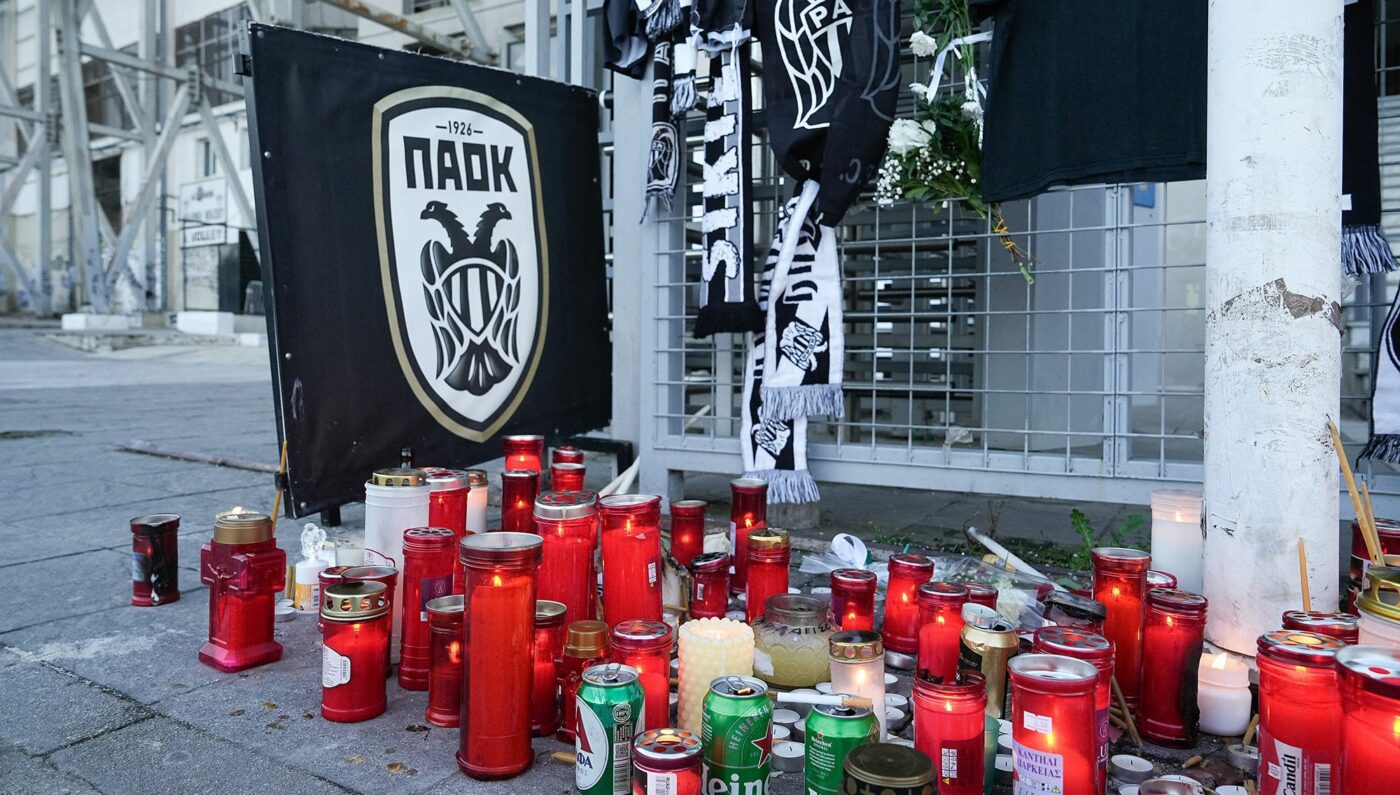 Doi dintre fanii PAOK ce au supraviețuit accidentului de marți revin azi în Grecia. Ce se întâmplă cu cei decedați și cum se derulează ancheta