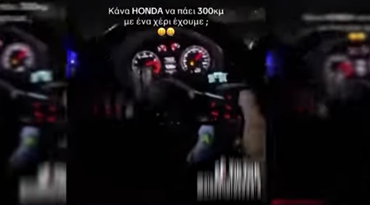 S-a filmat în timp ce conducea cu 304 km/h pe un drum cu limită de viteză de 90 km/h. Ce s-a întâmplat apoi
