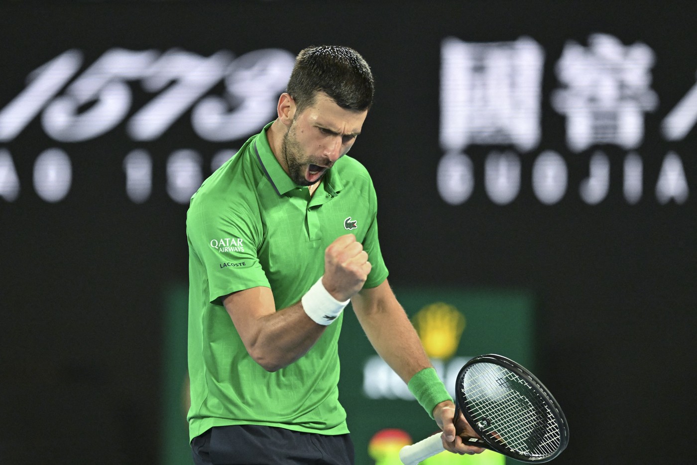 TENIS Alcaraz – Djokovic, marea finală de la Australian Open! Celebrul antrenor e sigur! „O să vă spun doar atât: e zeul tenisului”