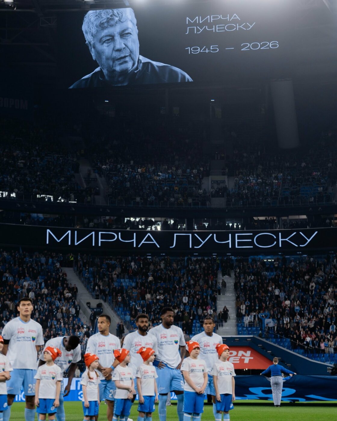 S-A STINS IL LUCE Rușii nu l-au uitat pe Mircea Lucescu. Imagini copleșitoare de la Zenit – Spartak Moscova