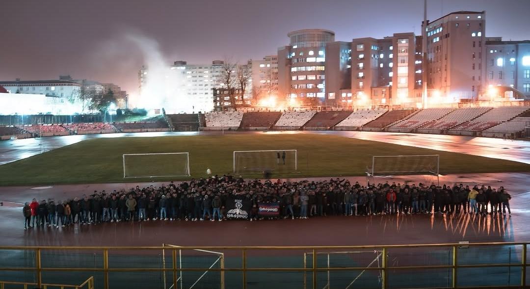 PCH, anunț despre prezența la meciul cu CFR Cluj! Ultrașii dinamoviști protestează după ce conducerea a schimbat sigla