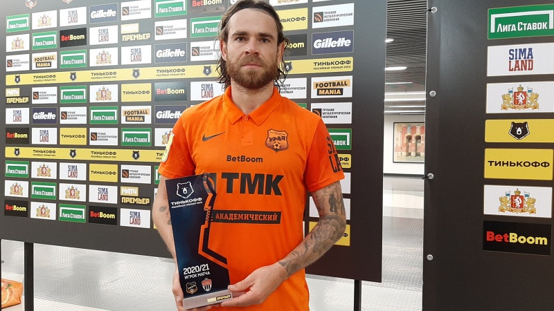 Eric Bicfalvi refuză să mai rămână la Ural Ekaterinburg! Mijlocașul român ar fi putut să joace în același campionat cu Laurențiu Reghecampf