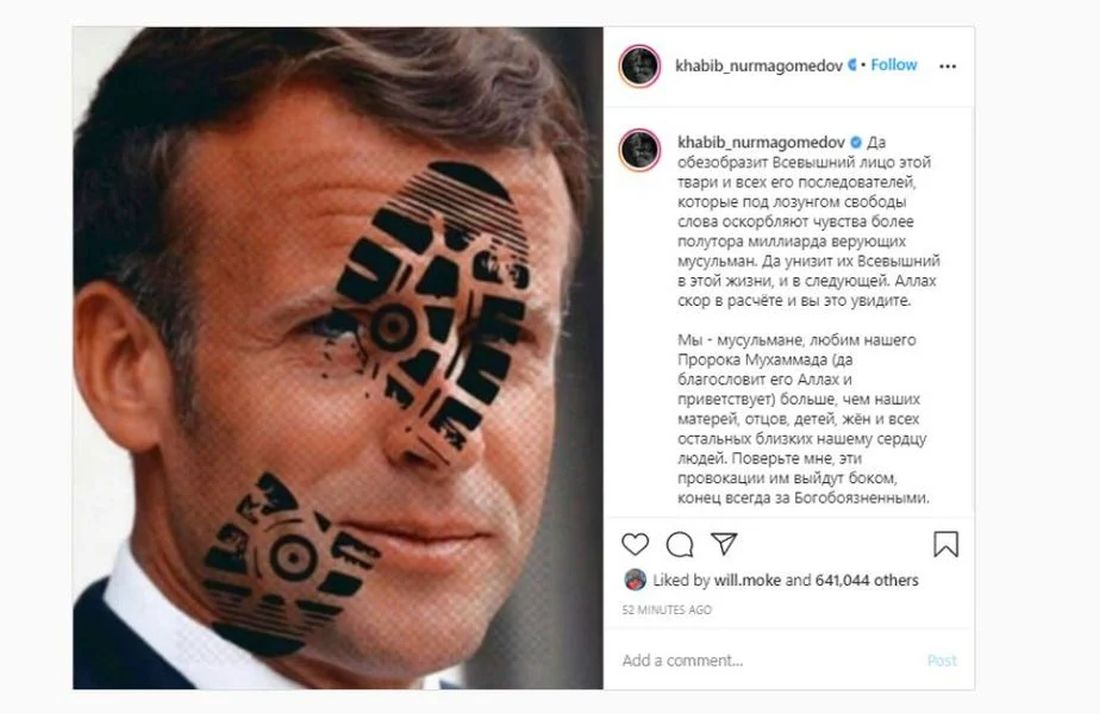 Khabib Nurmagomedov, atac înfiorător asupra președintelui Franței, Emmanuel Macron: „Fie ca Atotputernicul să desfigureze fața acestui animal! Allah e rapid în judecată și veți vedea asta”