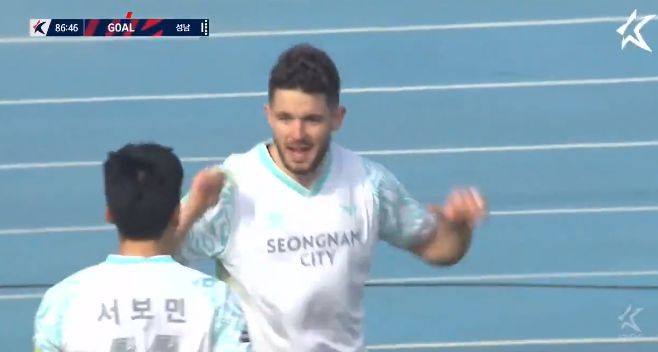 Sergiu Buș, debut cu gol în Coreea de Sud! Reușită superbă a românului pentru Seongnam | VIDEO
