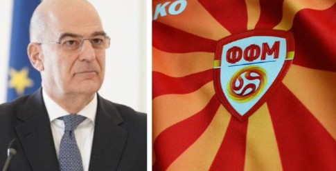 Nou scandal cu tricourile la Euro 2020! Partida de la București, în centrul unui scandal diplomatic la cel mai înalt nivel