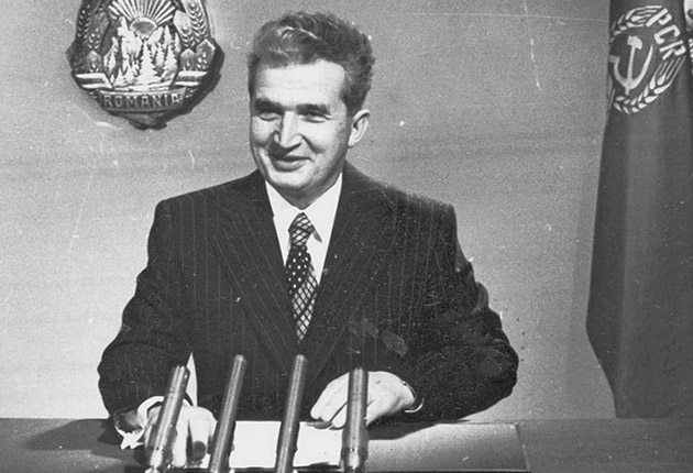 Bancul uluitor pe care Mitică Dragomir l-a spus soților Nicolae și Elena Ceaușescu! Când l-a auzit, dictatoarea a avut o reacție șocantă: „Să fii al moartii, de nebun!” Despre ce era gluma