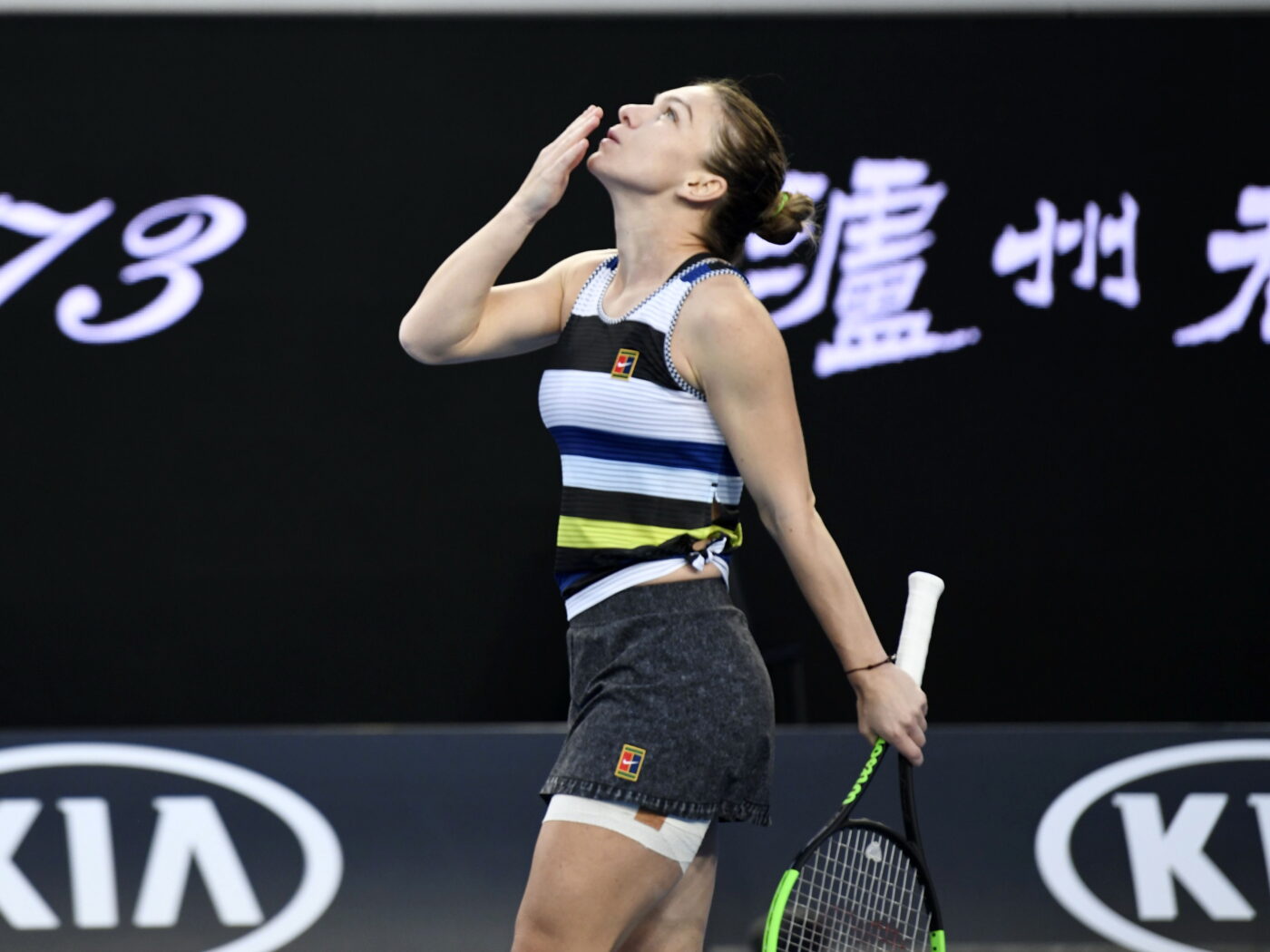 Către un nou trofeu parizian? Pariuri pentru Simona Halep vs. Nastasja Schunk (P)