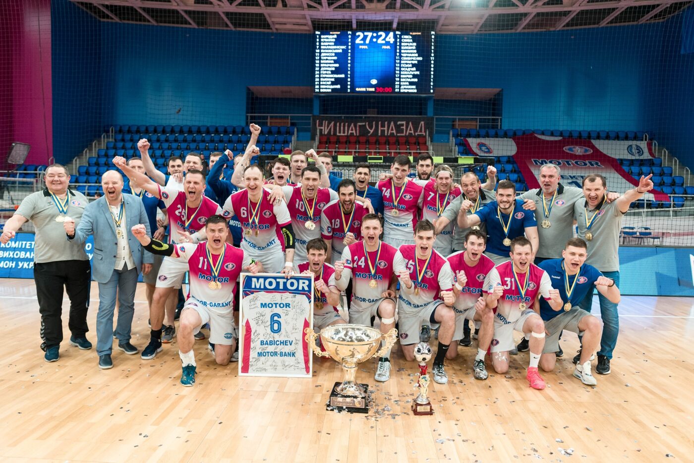 Mutare incredibilă în handbal: Motor Zaporojie, adversara celor de la Dinamo în Liga Campionilor, a fost înscrisă în eșalonul secund german! „O mare majoritate a fost în favoarea unei integrări”