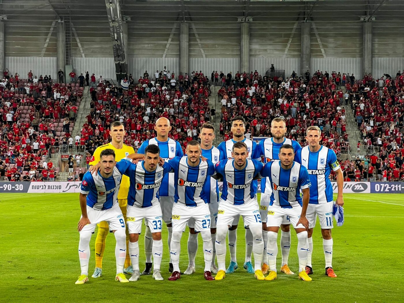 Hapoel Beer Sheva – Universitatea Craiova 0-0, Live Video Online în play-off-ul Conference League. Israelienii, ocazii mari la poarta lui Lazar
