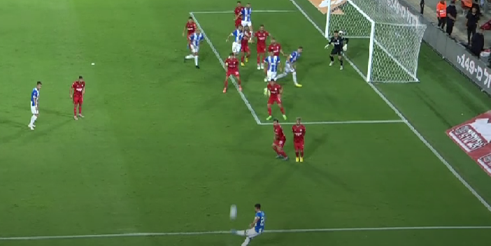 Ante Roguljic, gol fabulos ca Ilie Dumitrescu în SUA ’94 cu Argentina! Execuție de geniu în Hapoel Beer Sheva – Universitatea Craiova | VIDEO