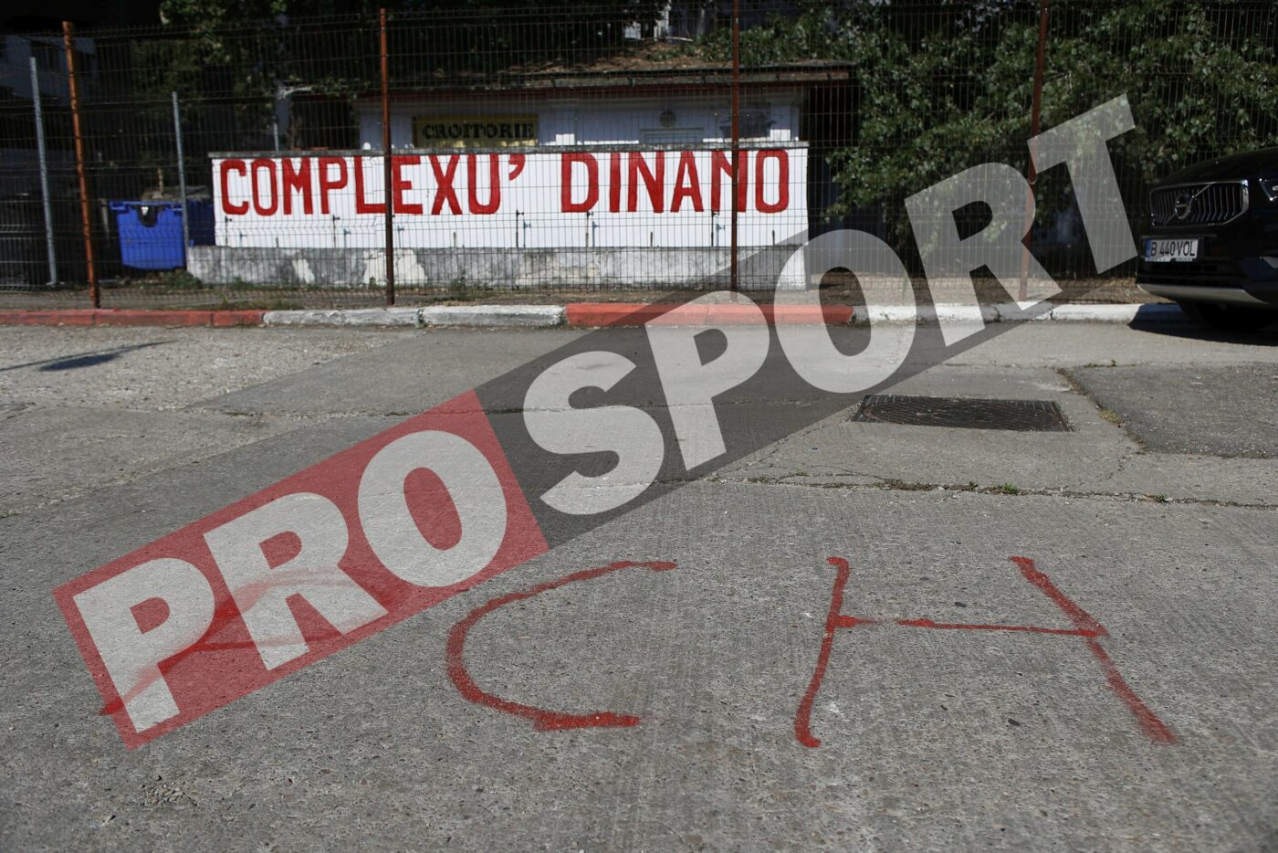 Locul de la Dinamo unde toți oamenii de fotbal își dezvăluiau secretele! FOTO&VIDEO EXCLUSIV