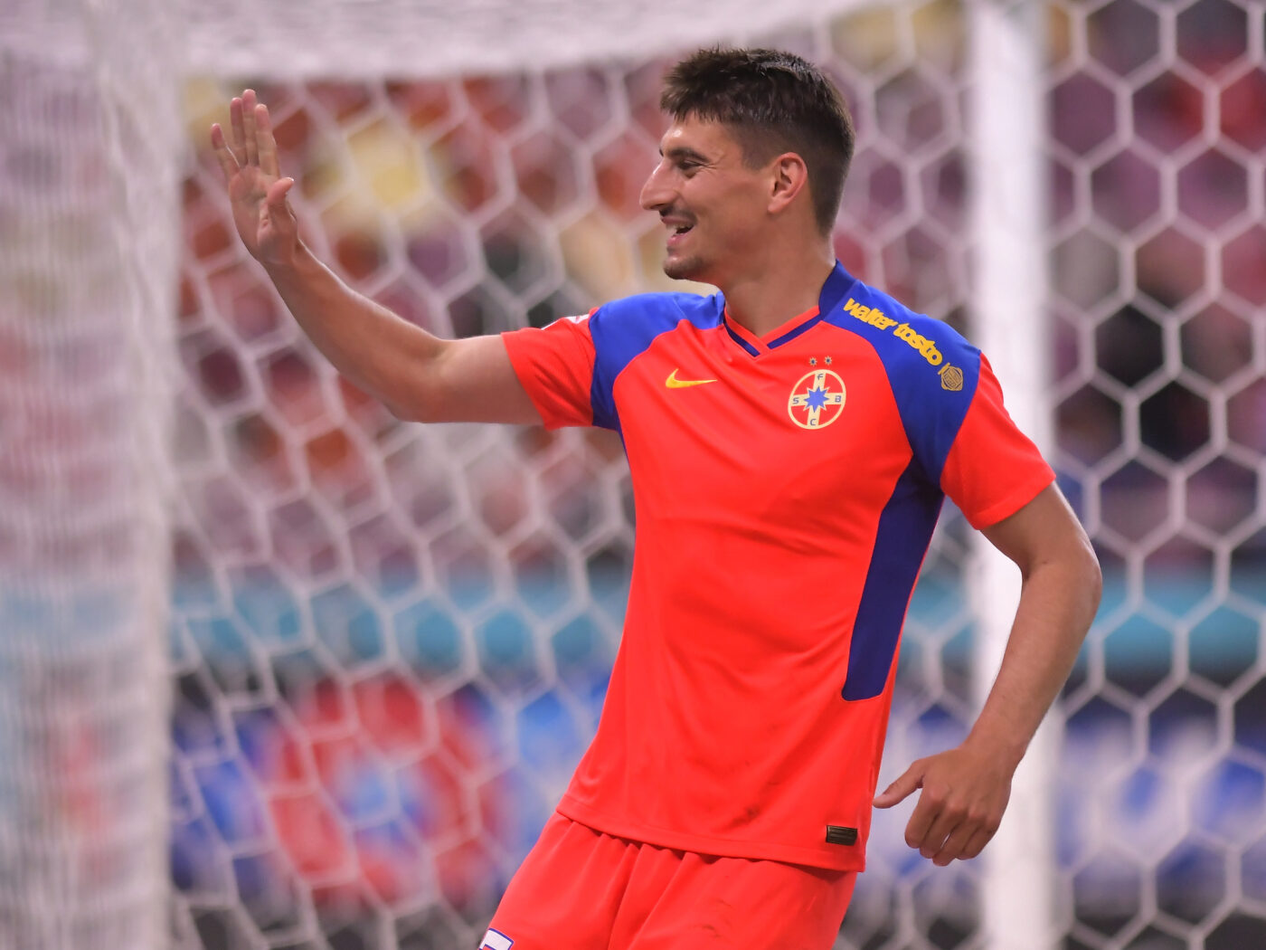 E oficial! Când va putea juca Iulian Cristea pentru FCSB. „A revenit pe teren!”