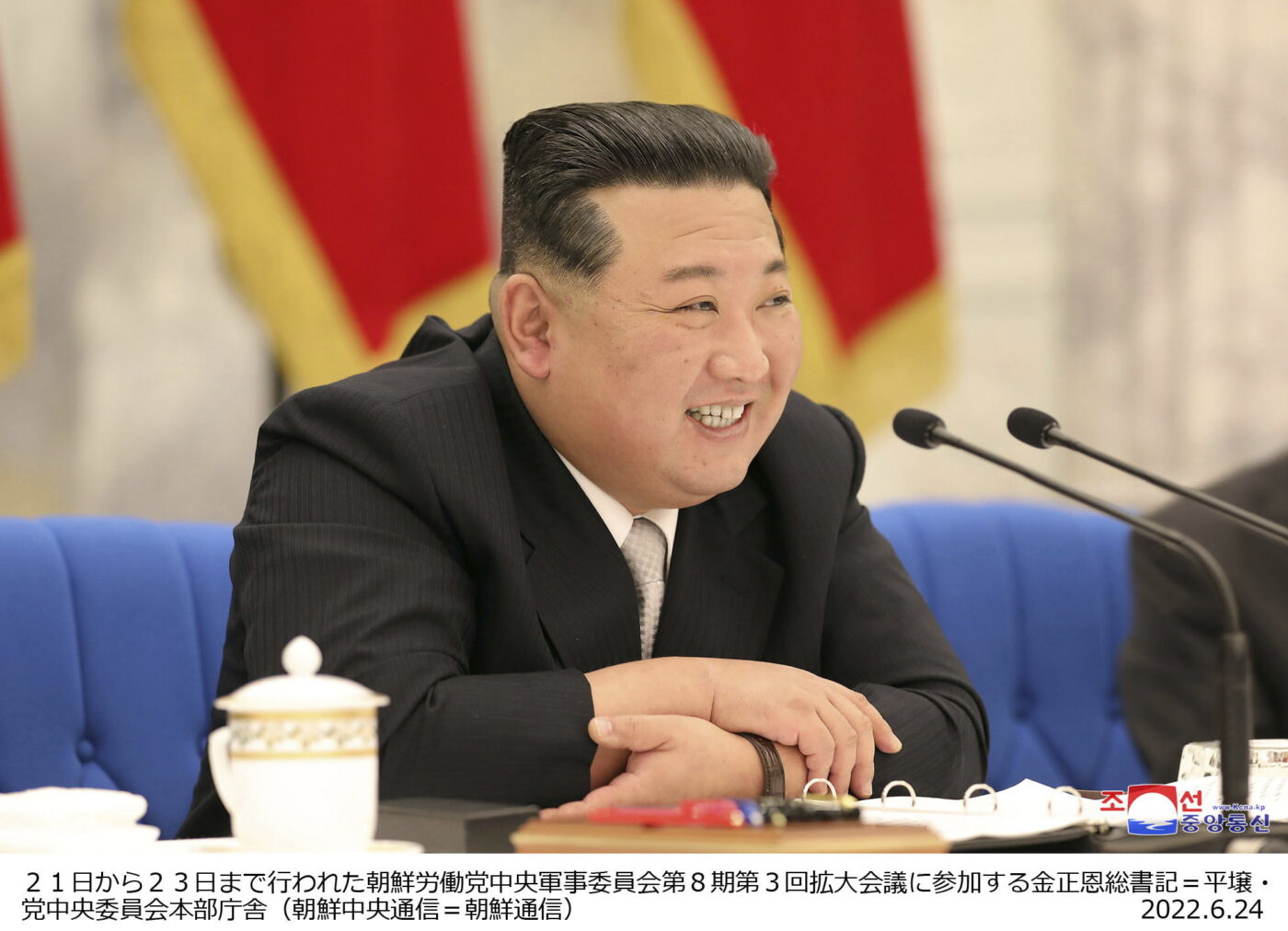 Kim Jong-un, decizie fără precedent! Cum se vor vedea meciurile de la Campionatul Mondial din Qatar în Coreea de Nord