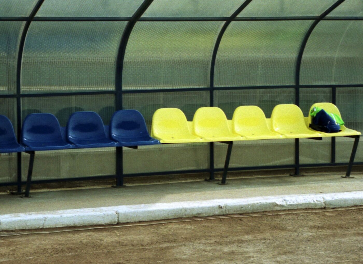 Încă un antrenor din Superliga a decis să plece de la echipa pe care o antrena! Informațiile ProSport se confirmă: „Am luat decizia să părăsesc clubul”