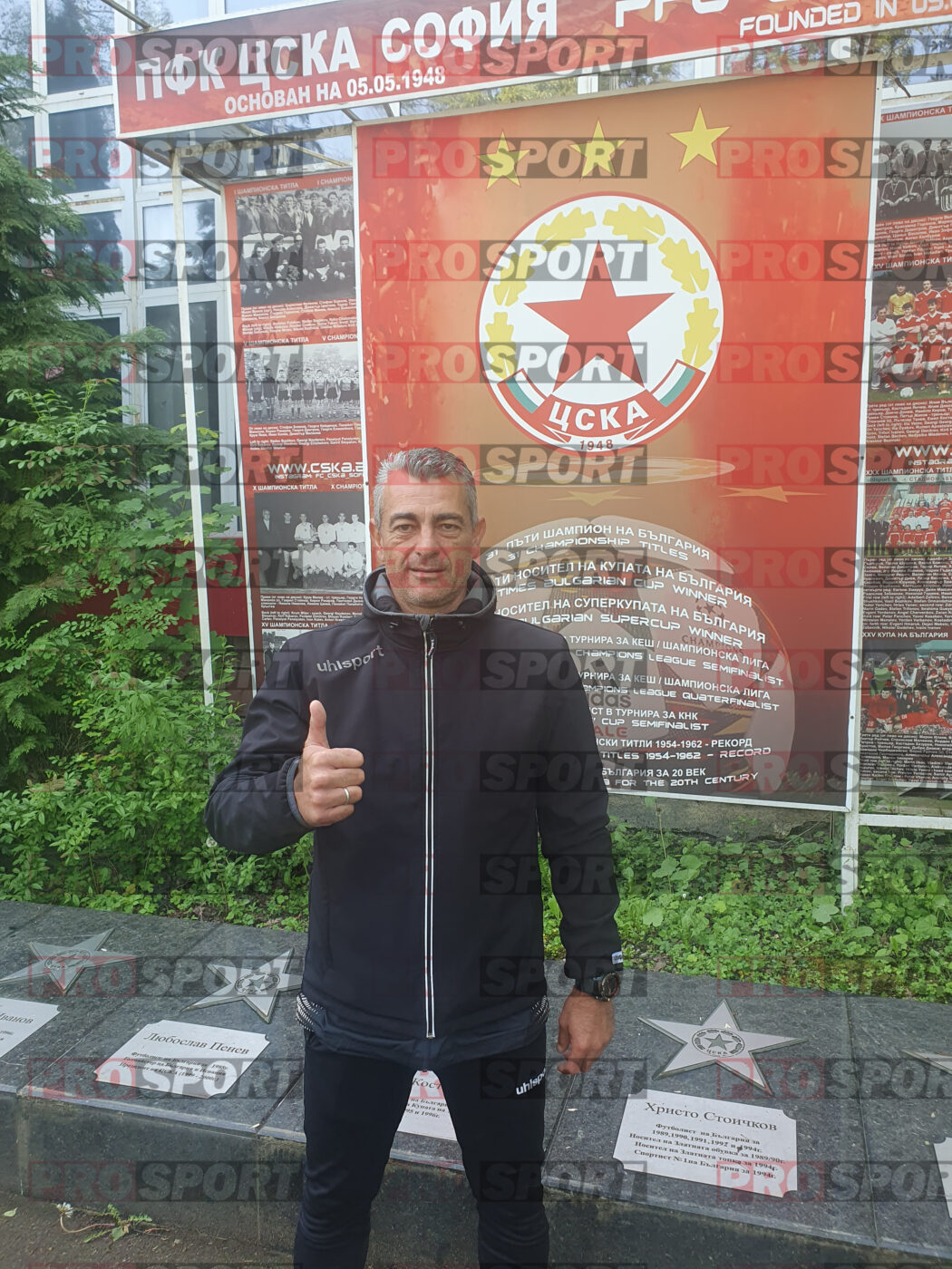 ”Steaua a scăpat ieftin la Sofia. Noi ar fi trebuit să ne calificăm”. Frustrările fostului portar al lui ȚSKA, Ivaylo Ivanov, despre meciurile cu scântei din Cupa UEFA, disputate în urmă cu două decenii. Ce mesaje le-a transmis ”bulgarilor” Pancu, Trică și Fl. Petre | VIDEO ȘI FOTO EXCLUSIV