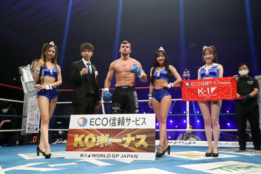 Ștefan Lătescu revine în Japonia! Sportivul ieșean de 21 de ani va lupta la Tokyo cu japonezul K-Jee, pe 17 iulie: „E în formă maximă” | EXCLUSIV