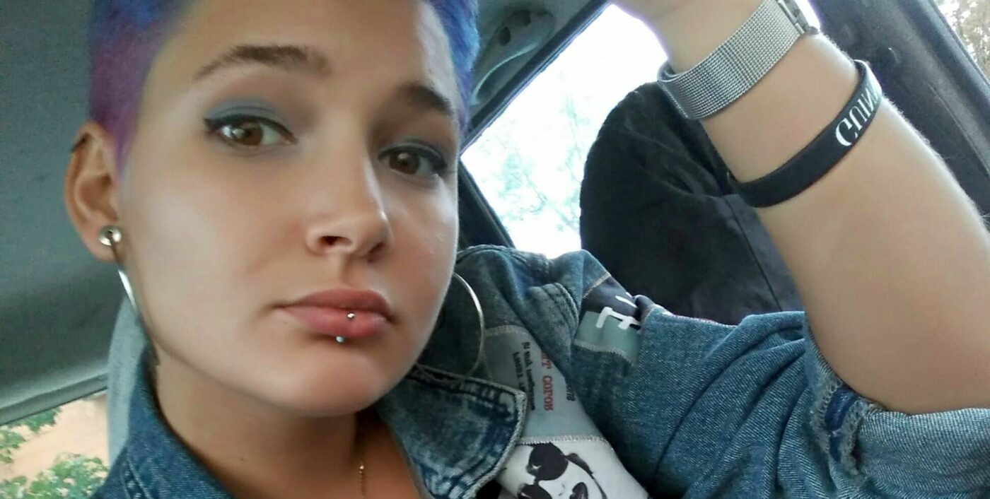 Cazul Andreei Rabciuc, campioana dispărută în luna martie, revine în actualitate. A fost descoperit un cadavru pe un șantier și ar putea fi al ei