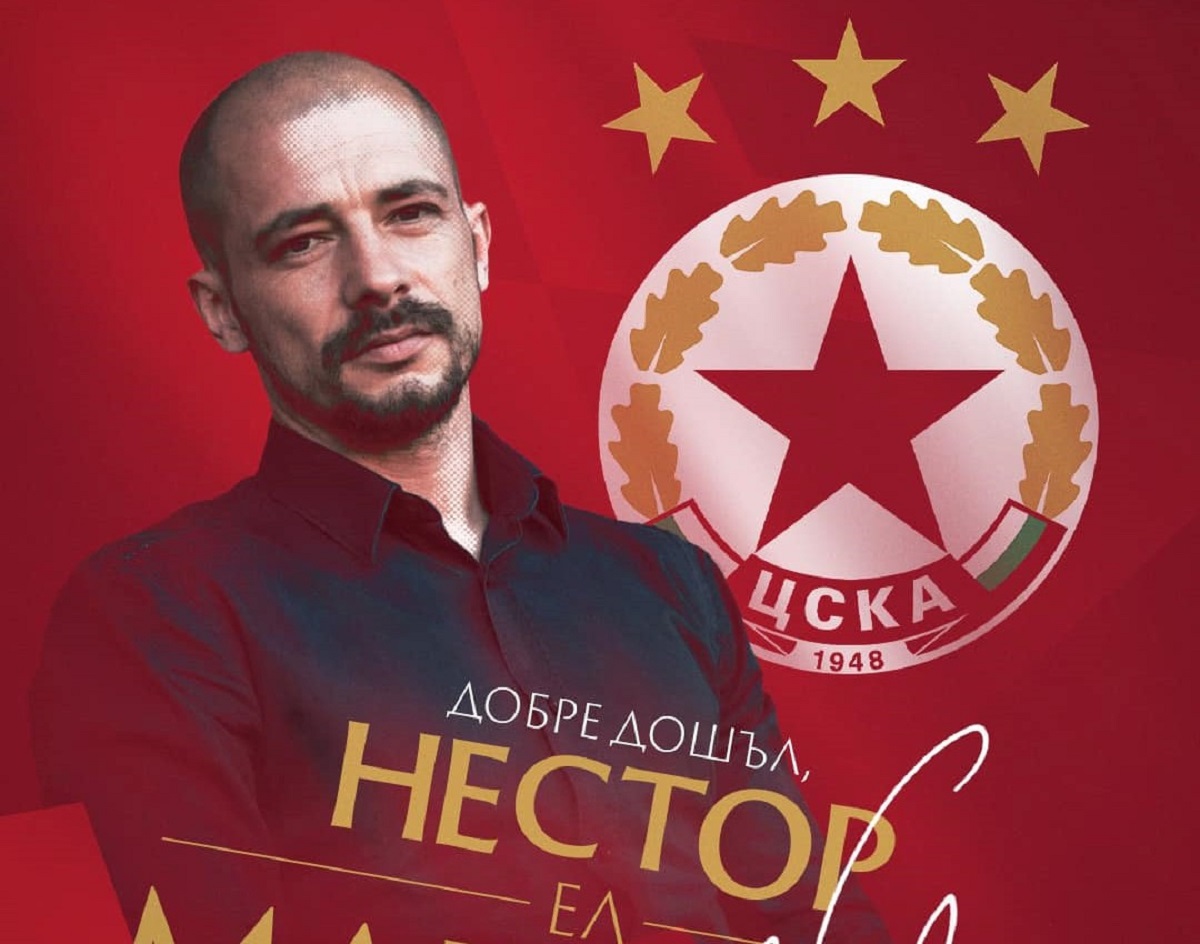 Nu a fost să fie pentru Eugen Trică! CSKA Sofia și-a anunțat oficial noul antrenor, înaintea returului cu Sepsi din Conference League