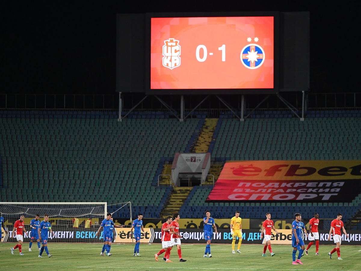 UEFA, intervenție fermă în primul minut al meciului CSKA 1948 Sofia – FCSB! Crucea celtică, din cauza căreia echipa lui Gigi Becali a avut mari probleme, găsită în tribune: se anunță sancțiuni drastice pentru vinovați!