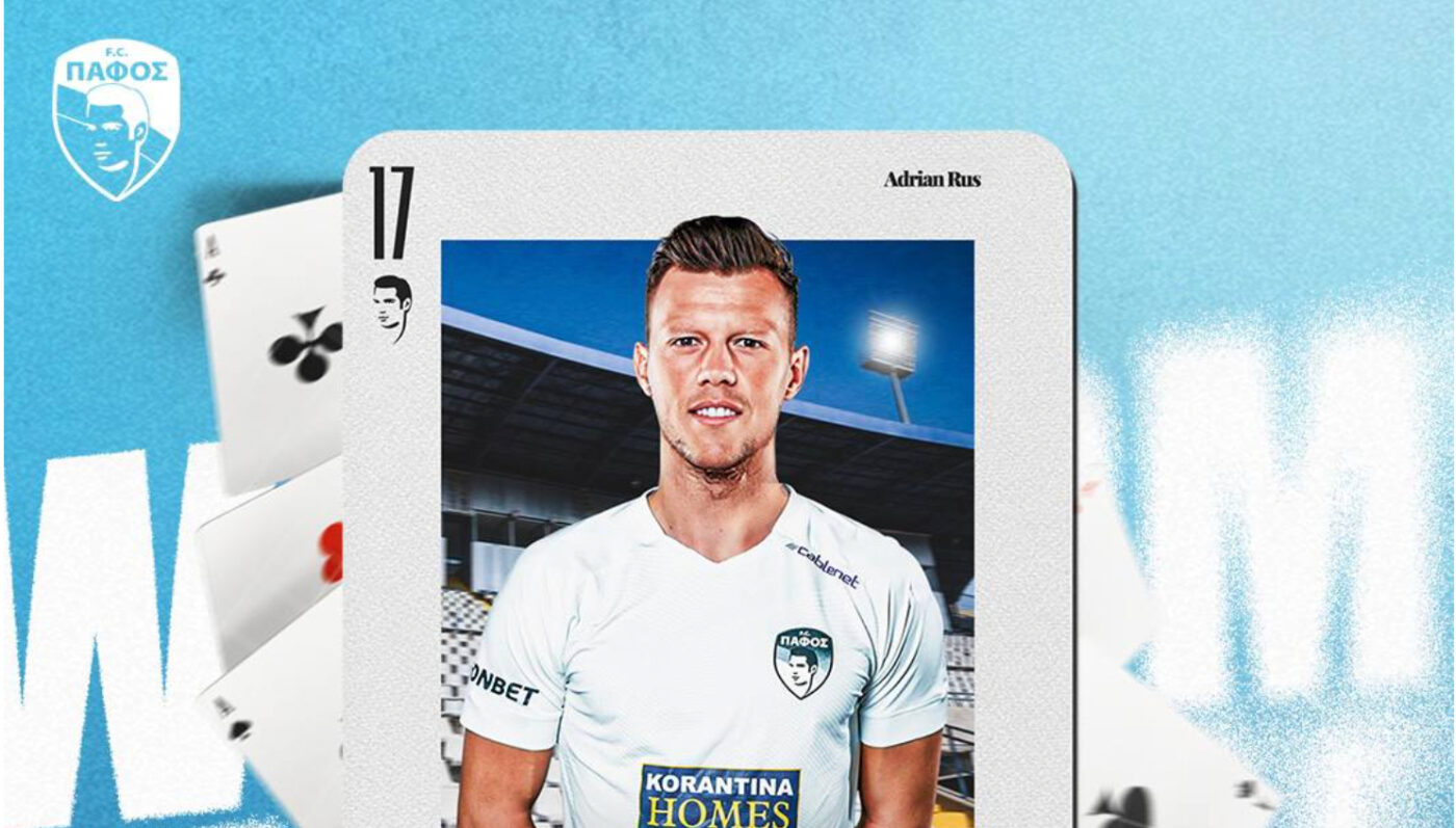 ProSport, confirmat! Internaționalul român Adrian Rus a semnat cu noua echipă!