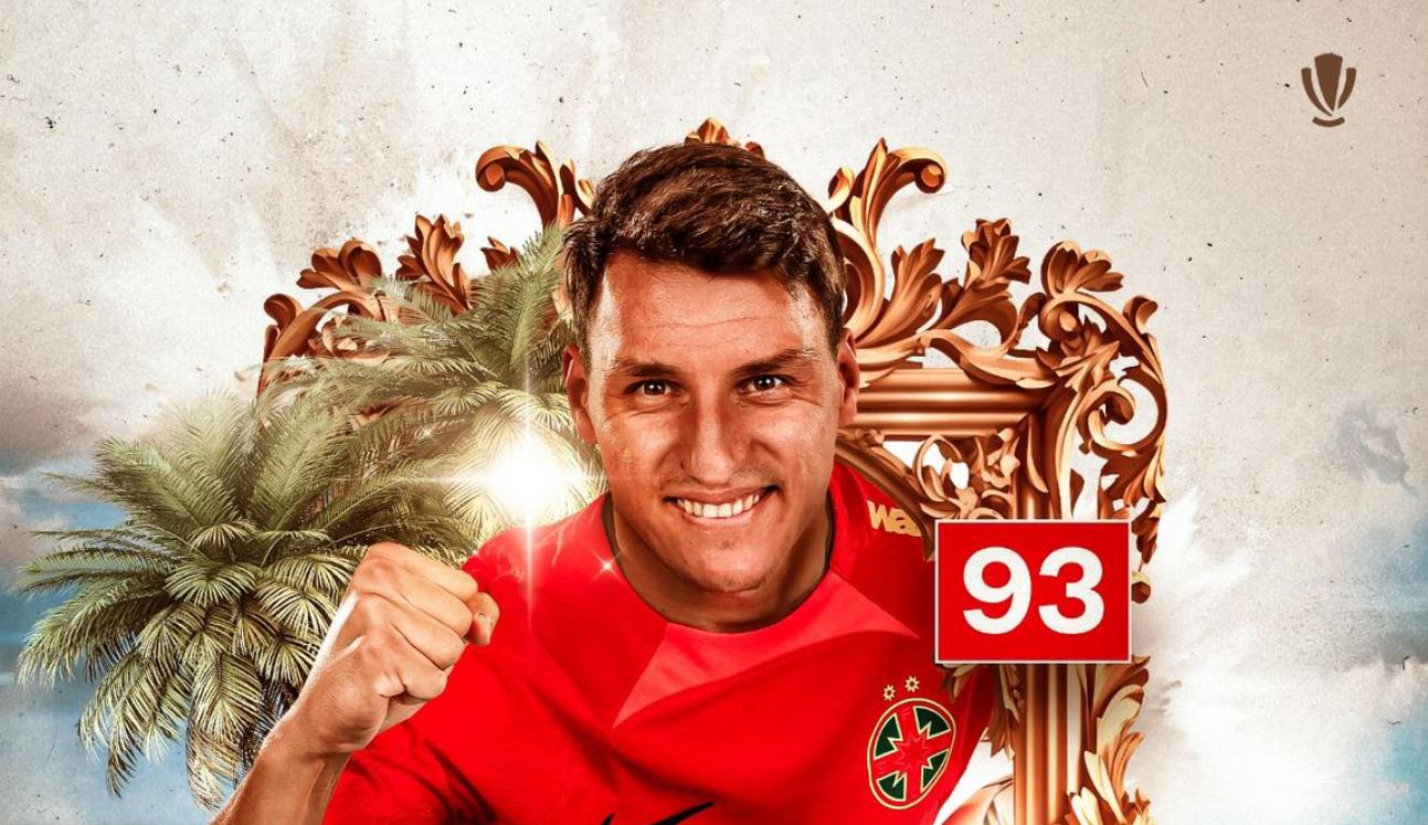Risto Radunovic, bornă impresionantă și unică în istoria lui FCSB: a devenit jucătorul străin cu cele mai multe apariții. Cum arată podiumul