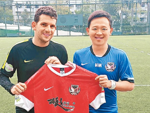 Fotbalistul brazilian a jucat la Rapid și a renunțat la cetățenia sa pentru a juca în naționala din Hong Kong! Ce s-a ales de jucător