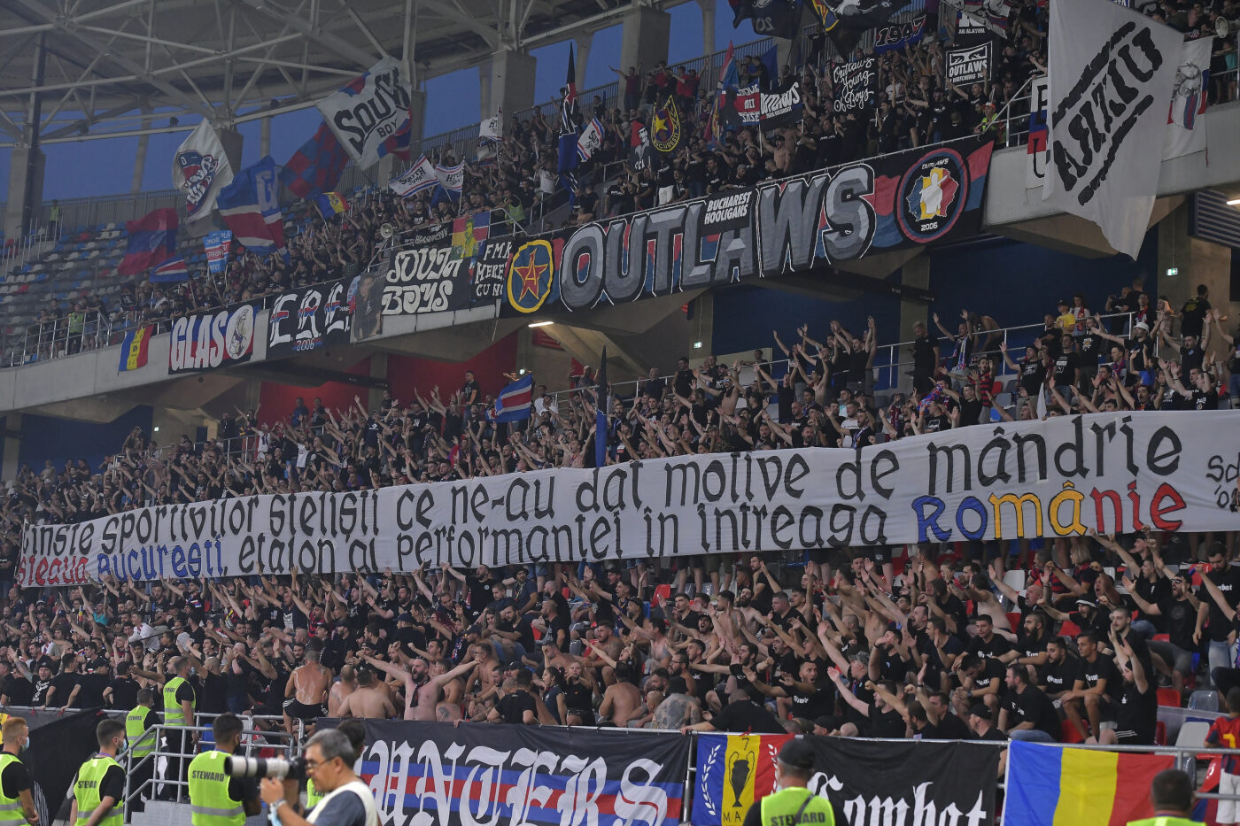 A început războiul între fanii din Peluza Sud și șefii CSA Steaua! „Cel mai mare club, lăsat la cheremul celor mai mari amatori”