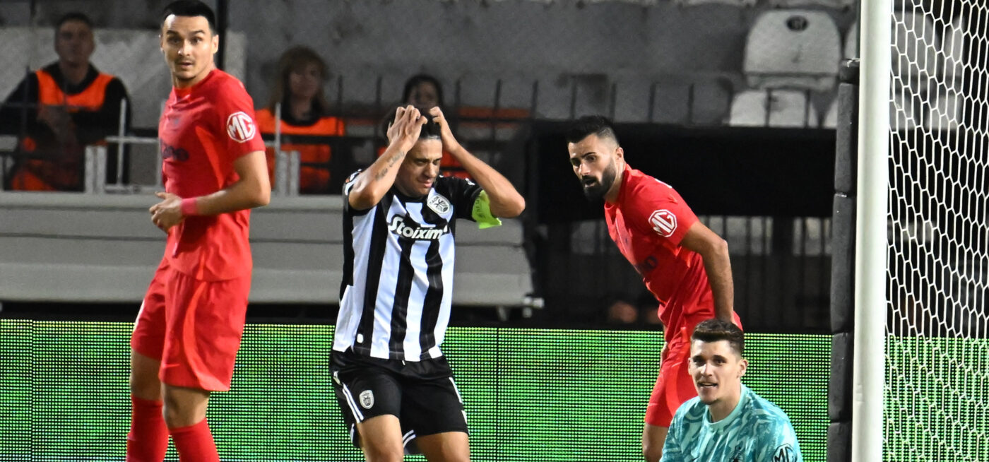Presa din Grecia a reacționat instant după PAOK – FCSB 0-1 şi a folosit cuvinte dure pentru echipa lui Răzvan Lucescu