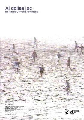 Afișul filmului documentar „Al doilea joc”