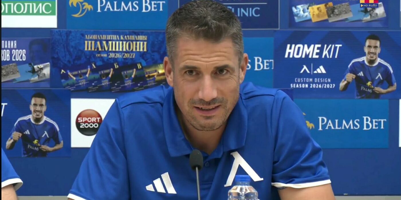 Antrenorul spaniol al lui Levski, Julio Velasquez: „Pentru mine, finala Cupei Mondiale e mâine cu Universitatea Craiova”